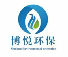 江苏博悦环保科技