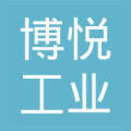 重庆博悦工业气体